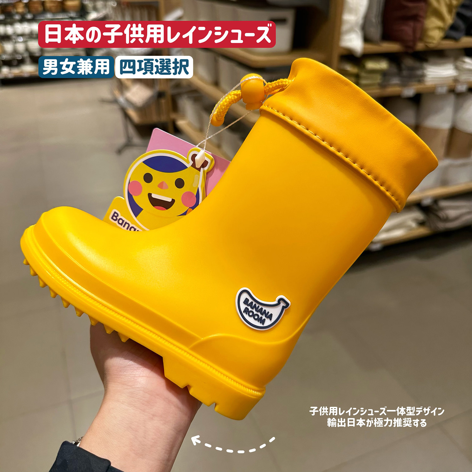 儿童雨鞋男童女童幼儿园宝宝雨靴小孩学生水鞋胶鞋套鞋玩水上学