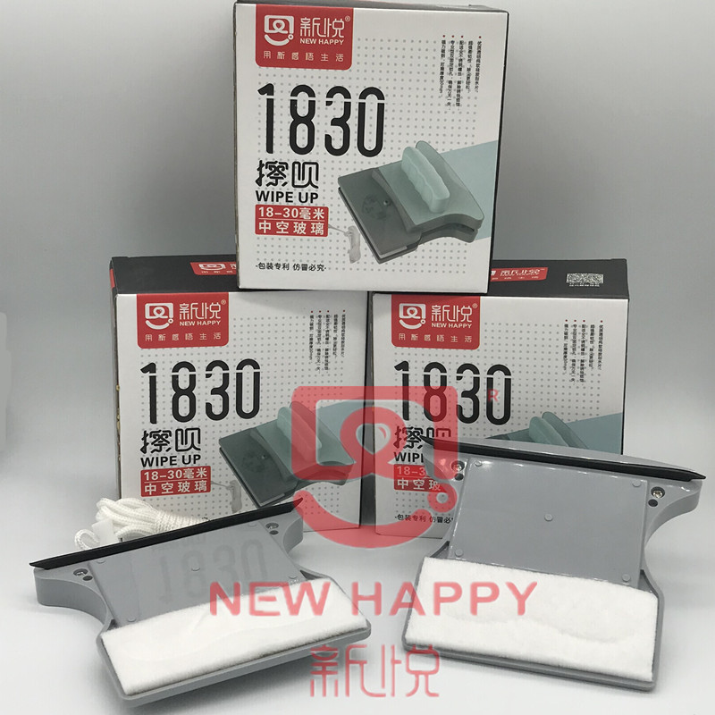 新悦 哥俩好 强磁双面擦 玻璃清洁器工具擦窗器 擦玻璃器双层中空