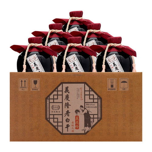 衡记500ml整箱低度白酒