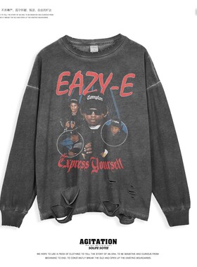 高街嘻哈复古水洗做旧长袖男女新款秋冬暗黑丧系说唱上衣EAZY-E