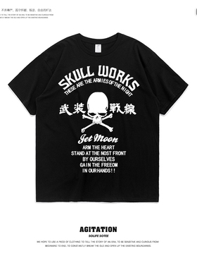 纯棉短袖男装潮流T恤时尚休闲铃兰武装战线热血高校周边衣服日系