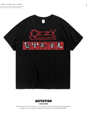 摇滚重金属音乐Ozzy Osbourne奥兹奥斯本印花短袖T恤圆领时尚潮流