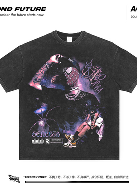 Peso Pluma嘻哈说唱水洗做旧高街头宽松oversize男女中性短袖T恤