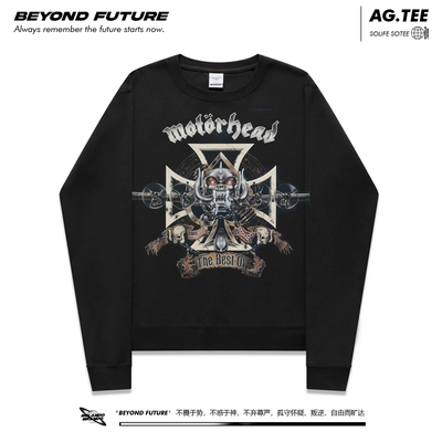 agitation青春流行圆领卫衣