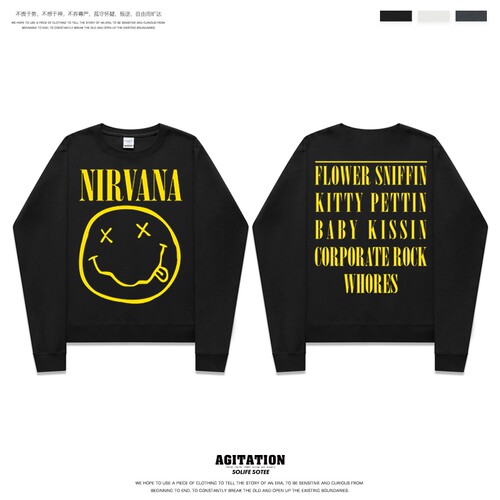 圆领卫衣长袖上衣秋冬nirvana