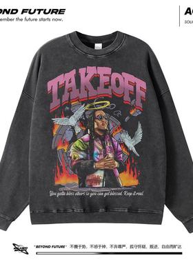 takeoff美式水洗做旧复古宽松潮牌打底oversize说唱中性卫衣