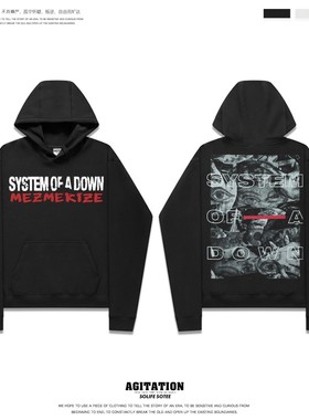 System Of A Down摇滚连帽衫套头卫衣男女秋冬新款金属印花上衣服