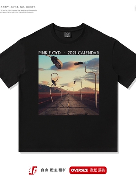 摇滚重磅短袖美式高街oversizeT恤半袖黑色平克弗洛伊德PinkFloyd
