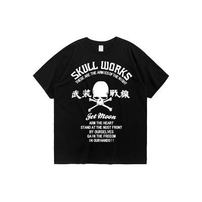 潮流铃兰武装战线热血高校t恤