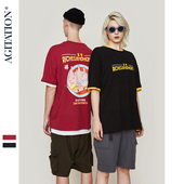 休闲短袖 Agitation2020春夏新款 潮牌恶搞富贵祥豚oversize男式 T恤