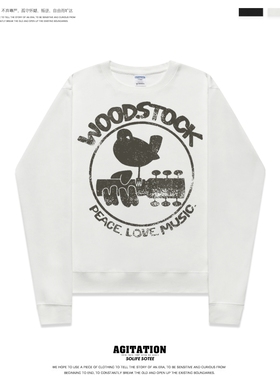 音乐印花卫衣秋冬男女新款摇滚ins长袖外套上衣潮流印花woodstock