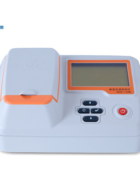 吉大小天鹅GDYQ-1100M蜂蜜快速检测仪蜂蜜成分检测水分糖类测试仪