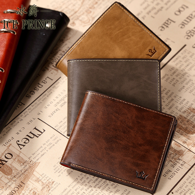 Sac pour homme - Ref 49665 Image 5