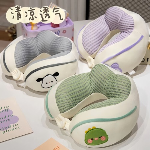 u型枕护颈枕专用脖枕飞机脖子