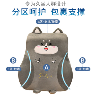 加高靠背垫靠枕靠垫办公室腰靠护腰神器椅子座椅沙发汽车腰枕腰垫