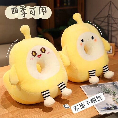 午睡枕办公室午睡神器午休趴枕