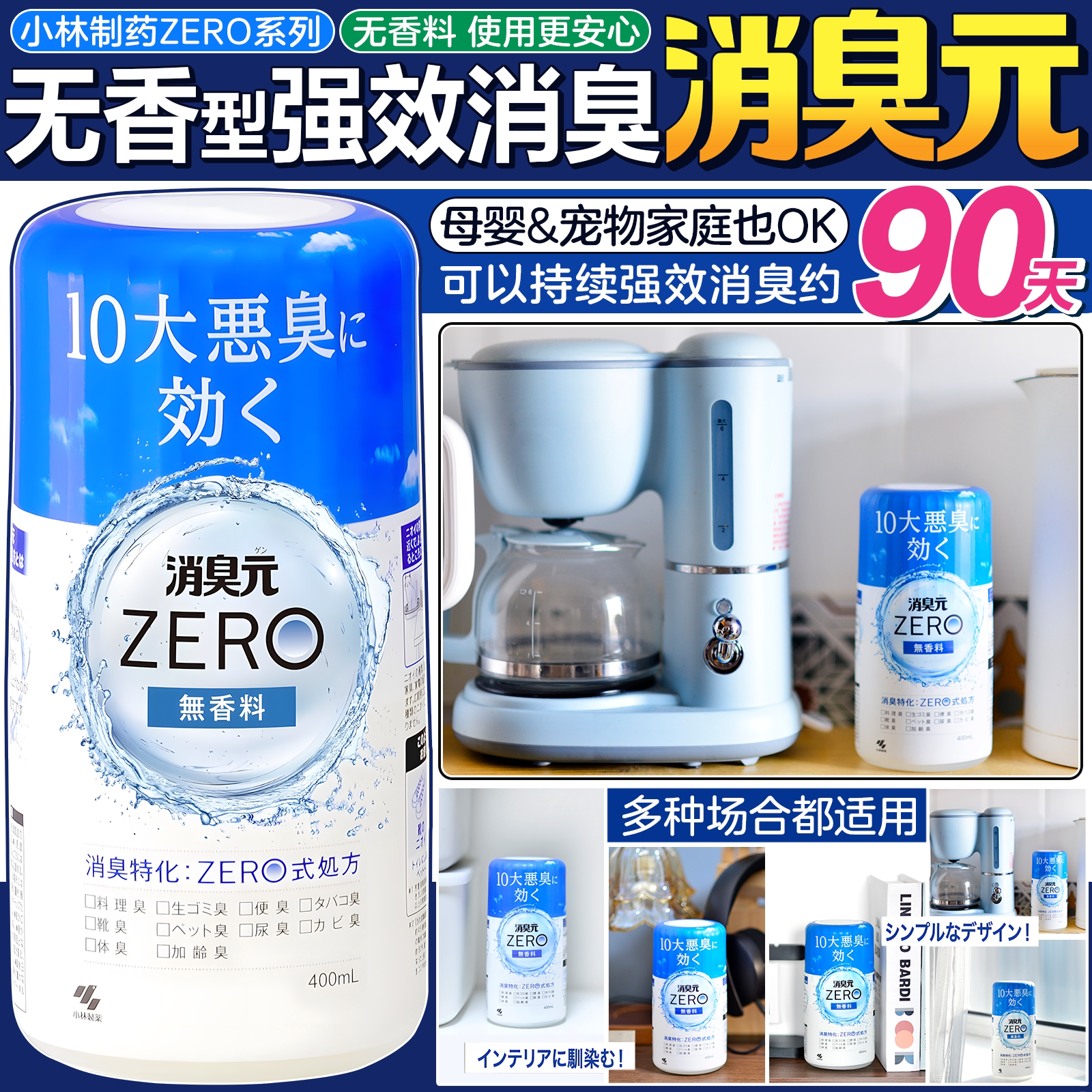 ���滻�����ӹ�������400ml-��������ֽ �ձ�С����ҩ����������Ԫ��ζ�� 19.8Ԫ