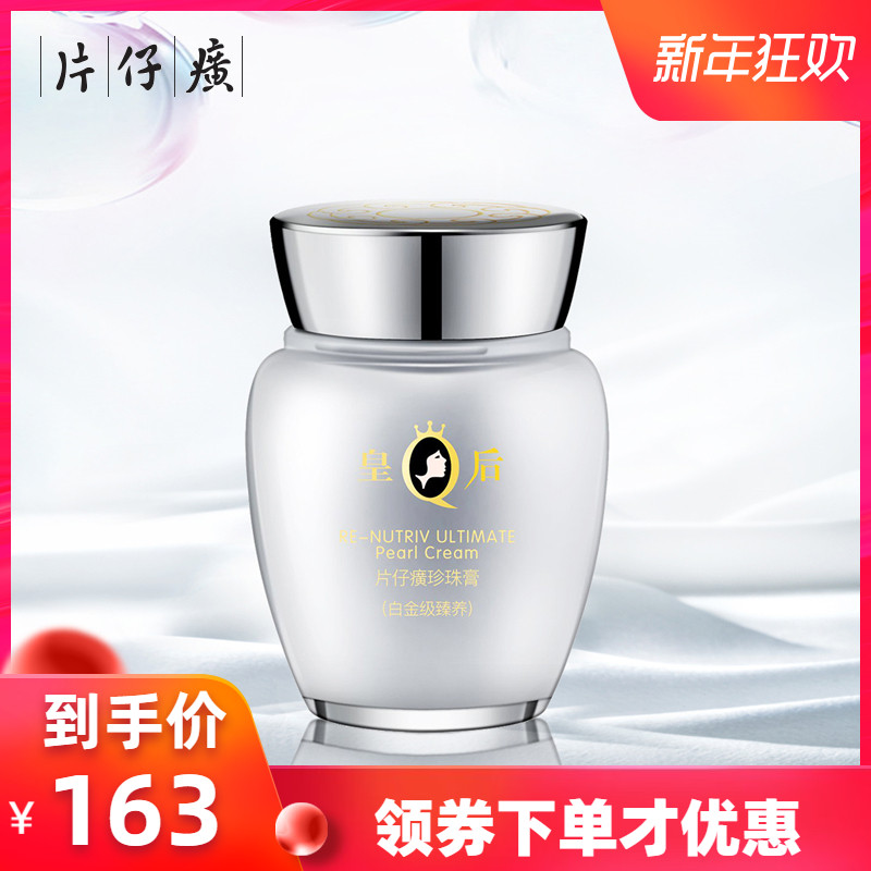 网友分享在meiguo.com上的图片