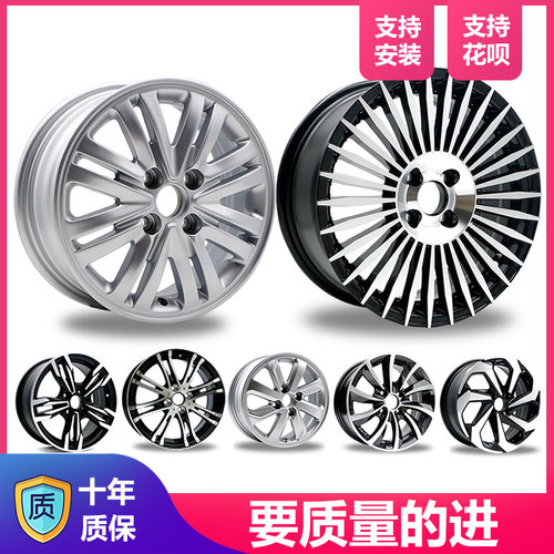 适用于起亚系列 十年质保 厂家型旗舰店放心