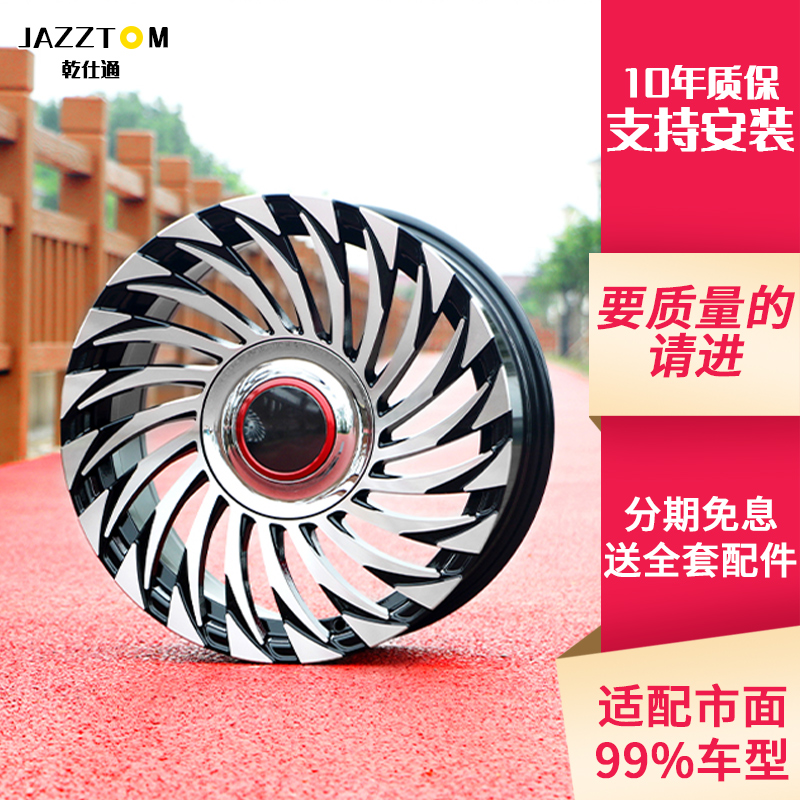 沃尔沃系列  网红悬浮改装  原装替换型