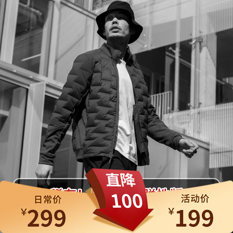 稀有品种！750蓬Hybrid功能分区弹性羽绒夹克立领男羽绒服-22WT39