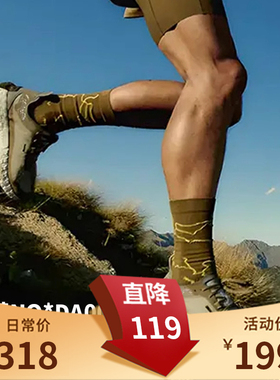 王炸单品平替NO*DA001户外越野跑鞋防滑缓震透气跑鞋-24XX03