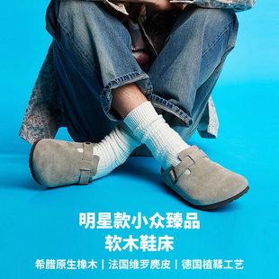 小众臻选明星大爱！软木鞋床维罗麂皮男女凉拖鞋居家休闲-0660471