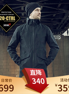 POUTNIK世纪之布EPTFE轻薄中长款商务机能冲锋衣防雨-23WT06