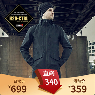 POUTNIK世纪之布EPTFE轻薄中长款商务机能冲锋衣防雨-23WT06