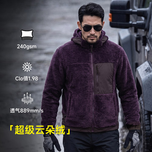 [Alpha云朵绒PRO]240gsm次世代抓绒衣半拉链超帝人OCTA/P绒Evolve