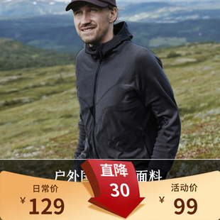 Ps四向高弹抓绒衣卫衣户外运动旅行薄软壳外套23WT23