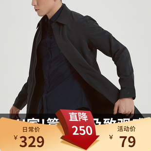 歐洲單全身壓膠長短兩款 軟殼風衣外套無縫無痕抗皺免燙21WT56 男士