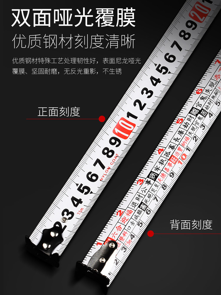 LUBAN 통치자 풍수 강철 줄자 5 미터 10 미터 7.5 고정밀 측정 목공 원형 눈금자 미터 눈금자 상자 눈금자