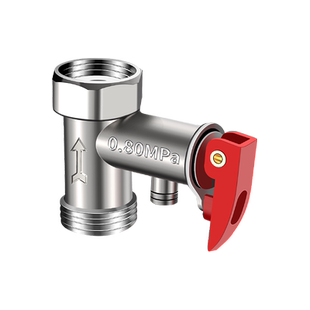 保联全铜加厚电热水器通用安全阀泄压阀减压阀止回阀排气压阀配件