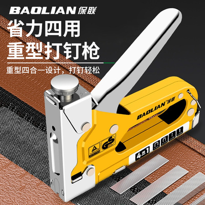 保联射钉枪木工专用线神器手动