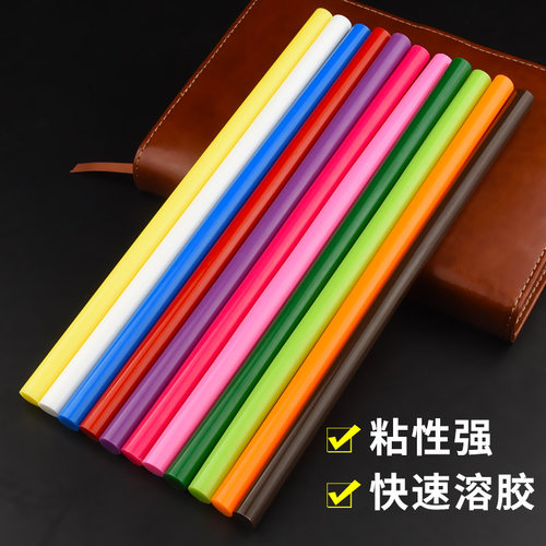 塑料11mm7mm高粘彩色热熔胶棒