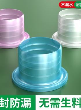 保联免生料带垫片防漏硅胶耐高温套水龙头水暖管件角阀快速密封圈