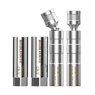 保联磁性万向火花塞套筒扳手汽修套管14mm16mm超薄拆卸更换工具