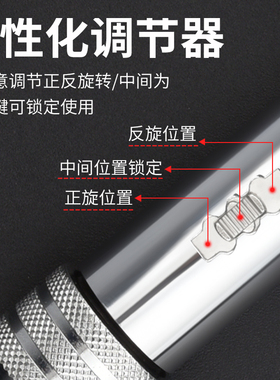 正反可调式棘轮丝锥扳手绞手丝攻扳手T型加长型丝锥铰手攻丝工具