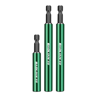 保联接杆强磁批头伸缩定位螺丝刀扶钉器六角柄电动加长套筒延长杆