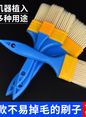 尼龙毛刷油漆刷子涂料毛刷子刷胶水工业用植入刷子清洁除尘油画刷