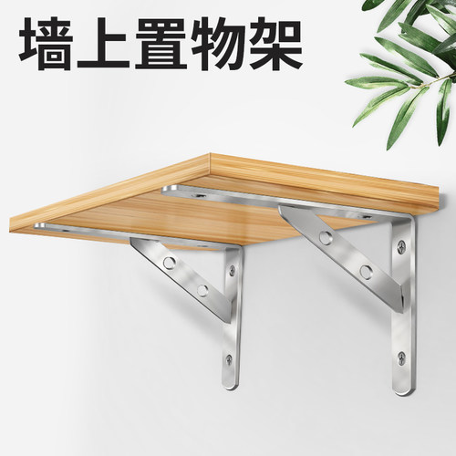 承重150公斤，不锈钢材质