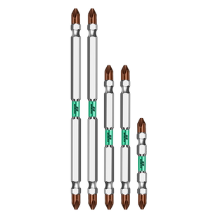 保联批头十字防滑强磁圈高硬度电动螺丝刀工具套装电批风批手电钻