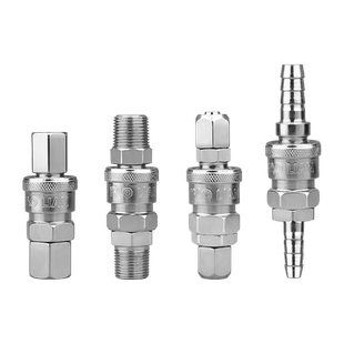 保联气动接头C式快速气管接头空压机管子气泵PU管子公母快接快插