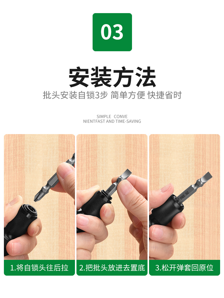 Electric wrench changer head wind cannon sleeve multi-functional accessories Daquan electric drill chuck electric plate universal joint