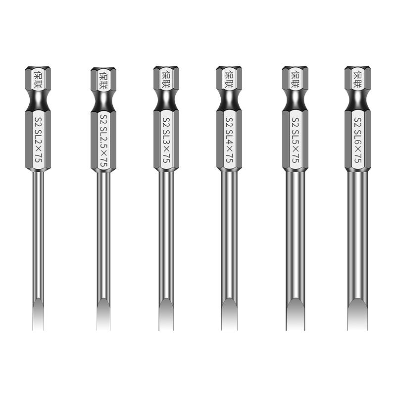 保联一字批头气动磁性套装六角柄改锥电动手电钻螺丝刀强磁披头