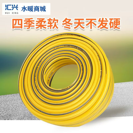 软管塑料加厚水管洗车农用带水灌溉家用防爆抗冻浇地浇菜46分1寸