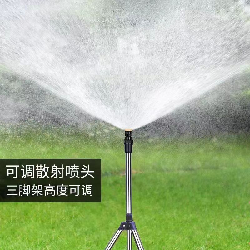 散射喷头搭配不锈钢支架喷洒浇菜