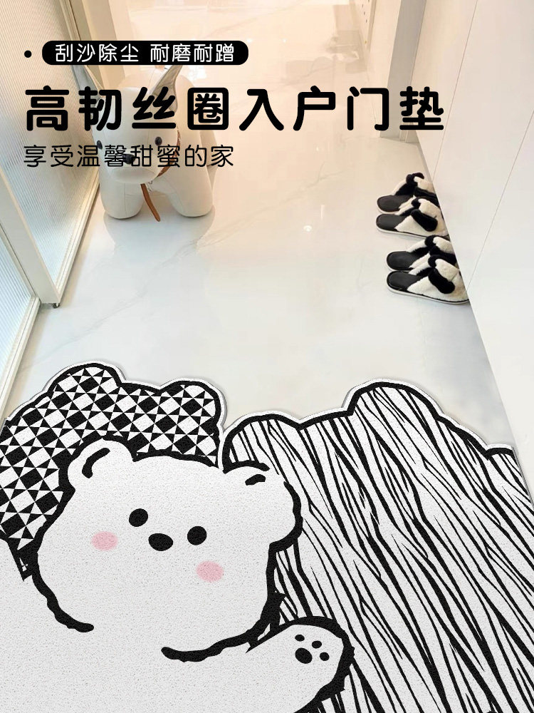采购产品金属圈入口门地板垫，防滑，耐磨，可擦拭和可洗涤，家庭,居家布艺,入户地垫,淘宝优惠券,粉丝福利购,淘宝优惠卷