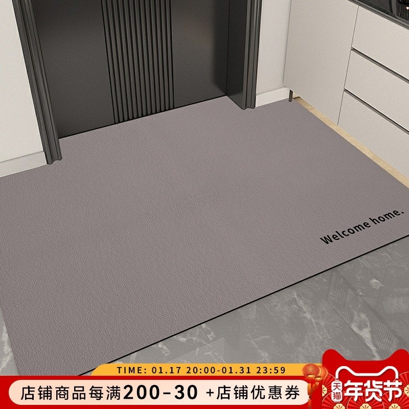 纯色入户门皮革地垫门垫进门大门口家用防滑脚垫可擦免洗pvc地毯_虎窝淘